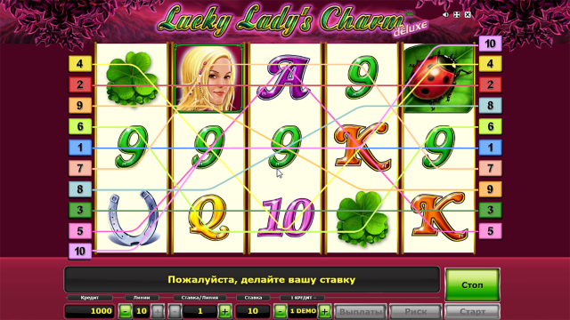 Lucky Lady's Charm Deluxe 2